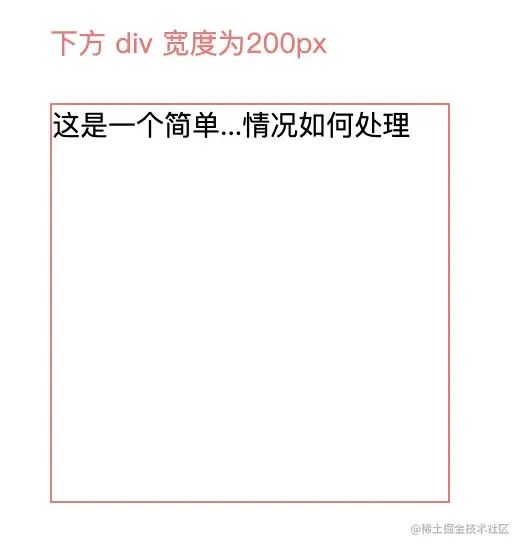 nowrap属性_nowrap怎么读_nowrap