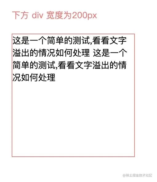 nowrap怎么读_nowrap属性_nowrap