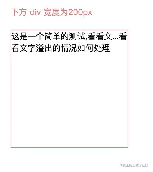 nowrap_nowrap怎么读_nowrap属性