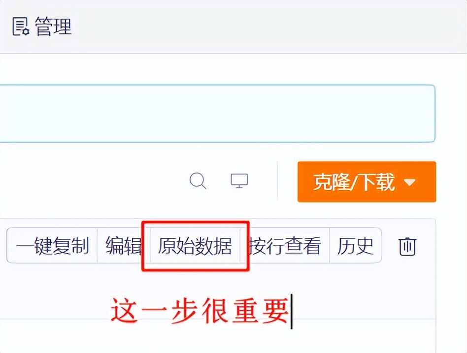直播源地址怎么获取_直播源地址_ipv6直播源地址