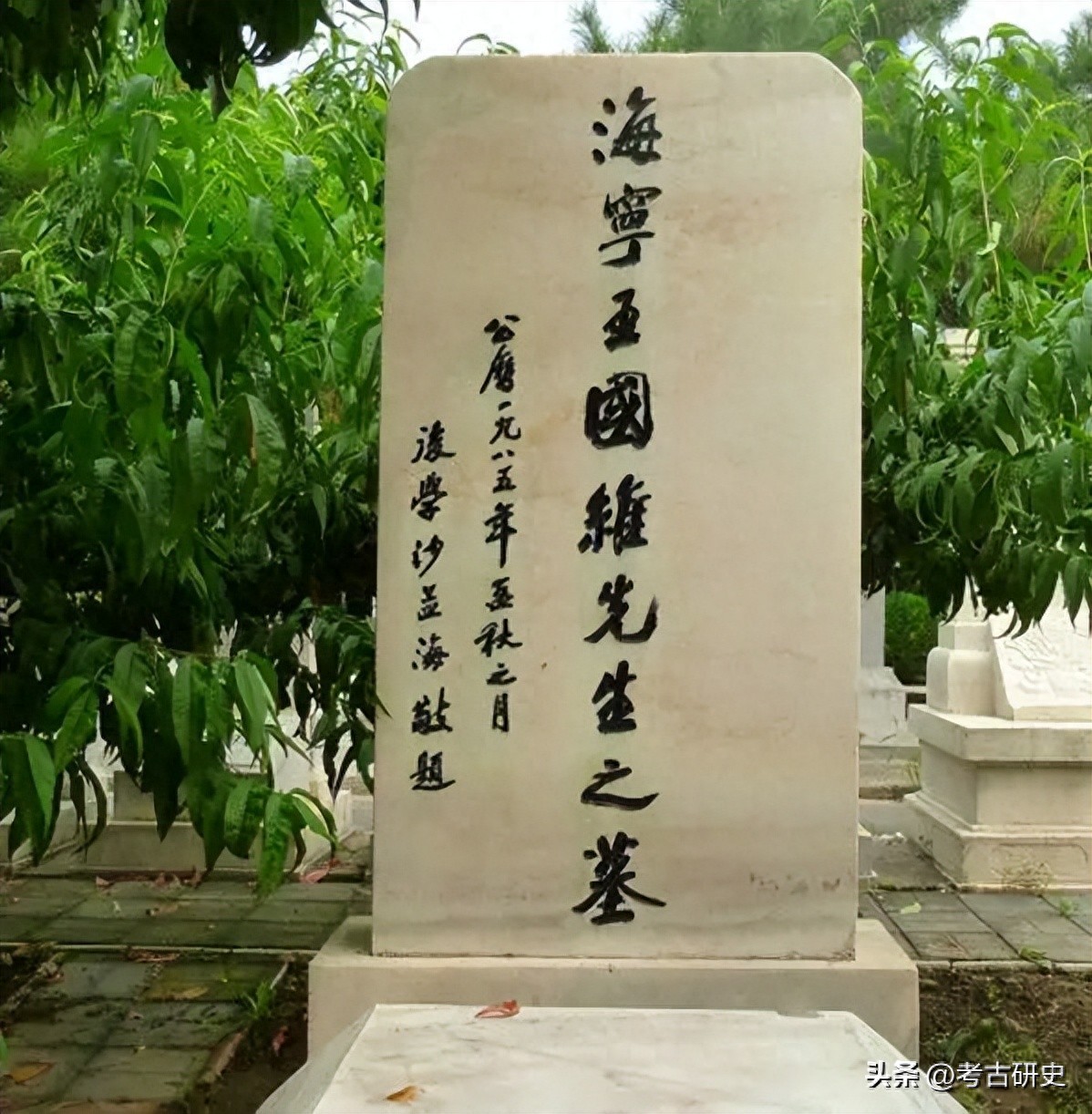 李陵传_李陵传_李陵传