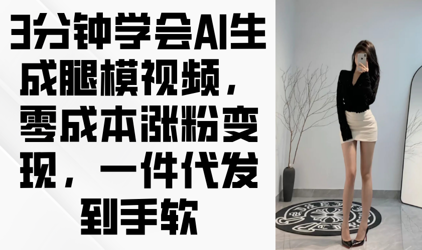 1745886422-4aaff1e45b108b9