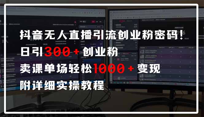 1745886719-3648948652f67c7