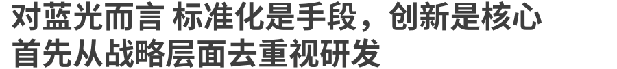 接口设计规范_接口设计_CAN总线接口设计