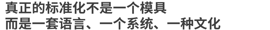 CAN总线接口设计_接口设计规范_接口设计
