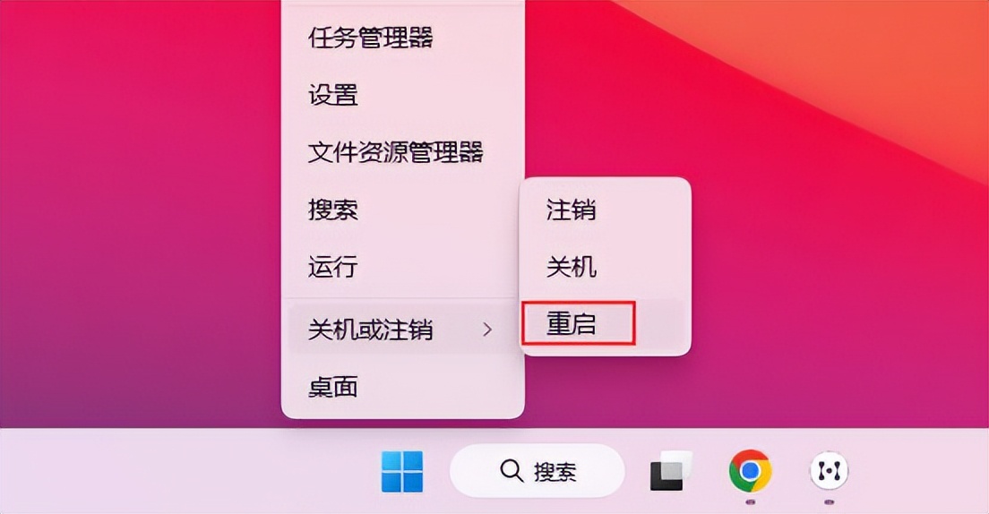 regedit.exe没了_regedit.exe在哪_regedit.exe