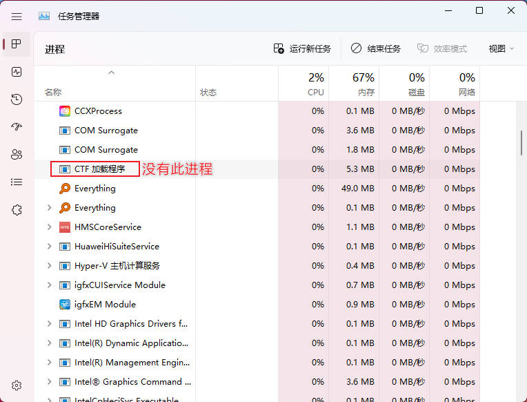 regedit.exe在哪_regedit.exe没了_regedit.exe