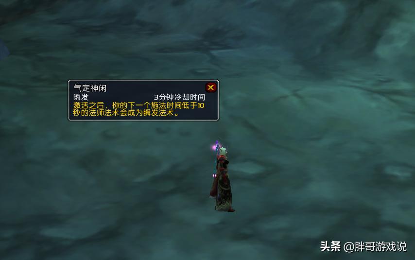 魔兽命令圣印_魔兽命令符文任务怎么做_魔兽命令