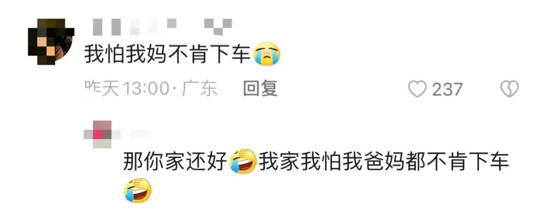 梁朝伟打k图片_粤语打k伦是什么意思_打k
