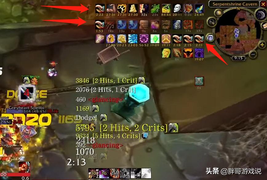 魔兽命令符文任务怎么做_魔兽命令_魔兽命令大全无限技能