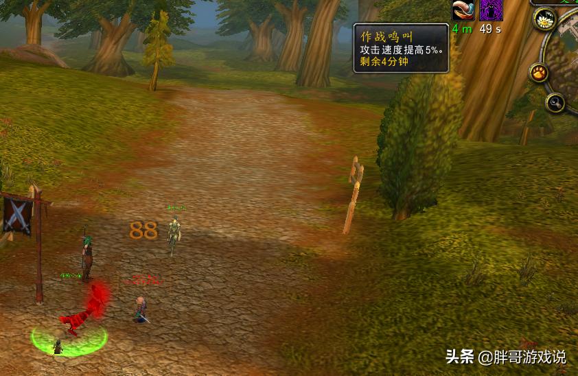 魔兽命令符文任务怎么做_魔兽命令_魔兽命令大全无限技能