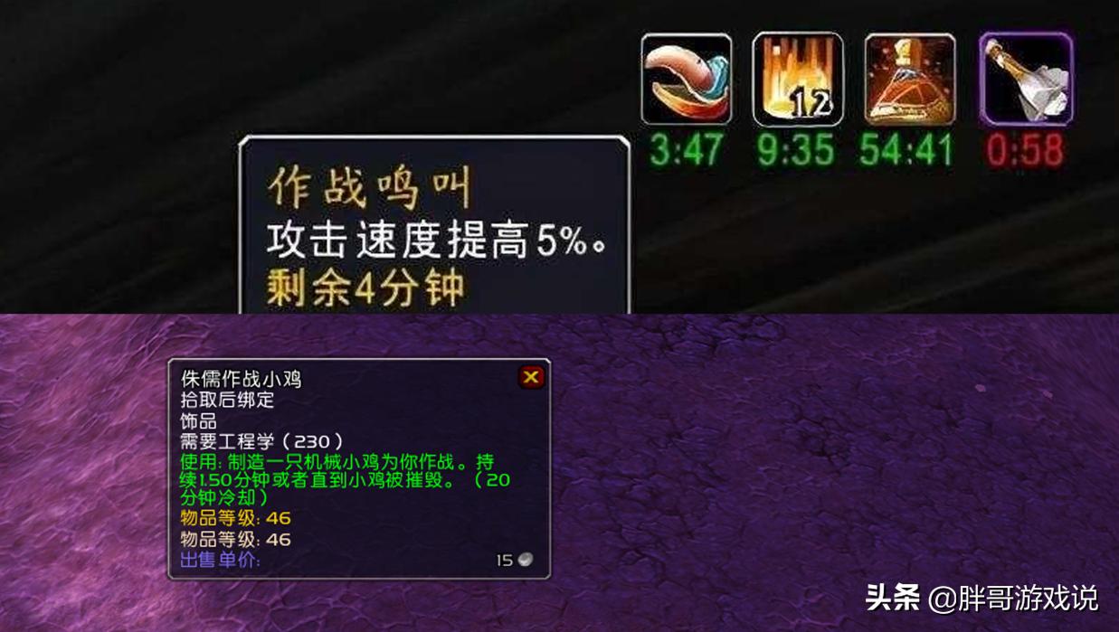 魔兽命令符文任务怎么做_魔兽命令大全无限技能_魔兽命令