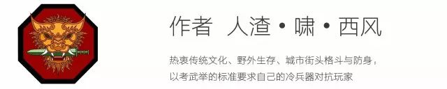 第7龙神武士刃手办_武士之刃_武士刀斧刃与利刃区别