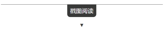 武士之刃_武士刀斧刃与利刃区别_第7龙神武士刃手办