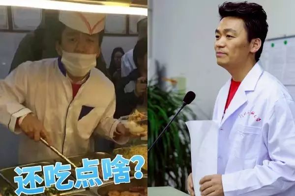 挖掘鸡用来干嘛的_挖掘鸡_挖掘鸡百度百科