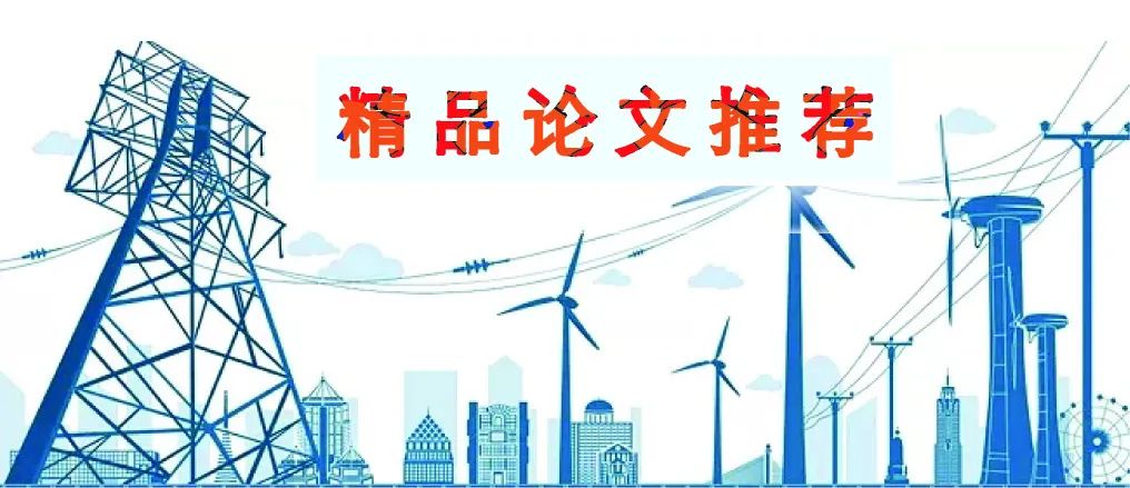 鱼群算法的核心思想_鱼群算法和蚁群算法_鱼群算法