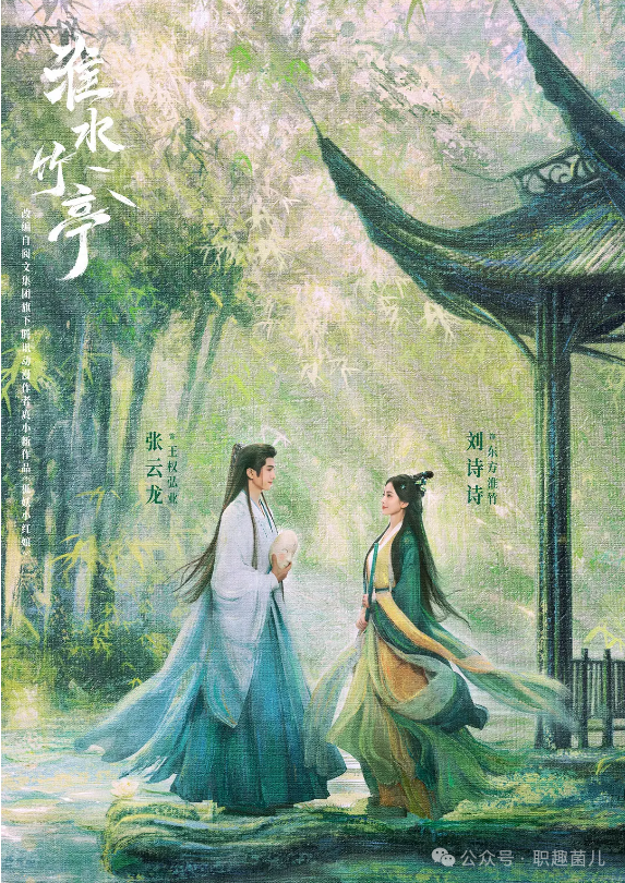 中国音乐飙升榜112_飙升榜_网易云音乐飙升榜