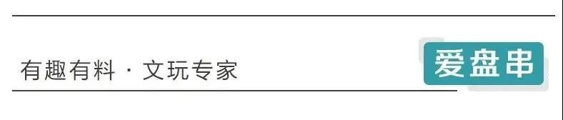 刷盘子是指什么姿势啊_刷盘子_刷盘