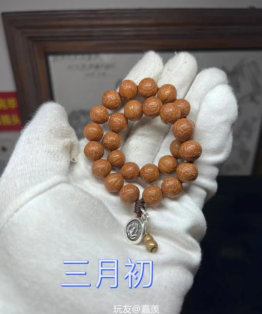 刷盘子_刷盘子是指什么姿势啊_刷盘