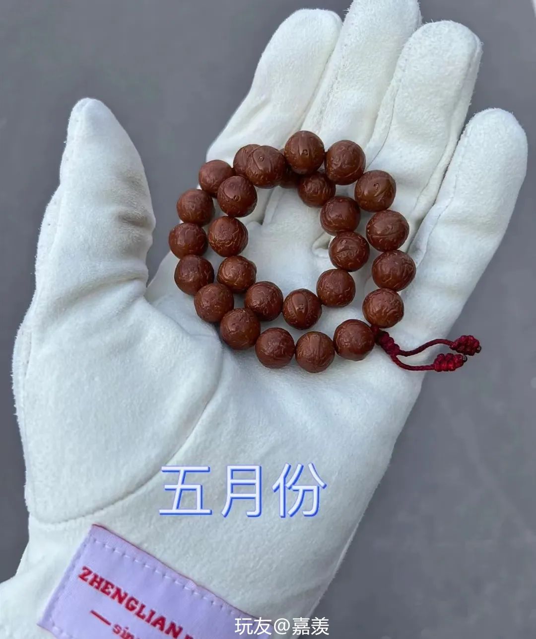 刷盘子是指什么姿势啊_刷盘子_刷盘