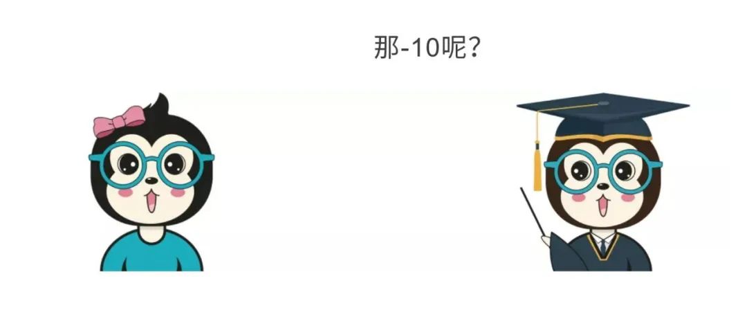 原码补码_补码原码反码转换器_补码原码反码