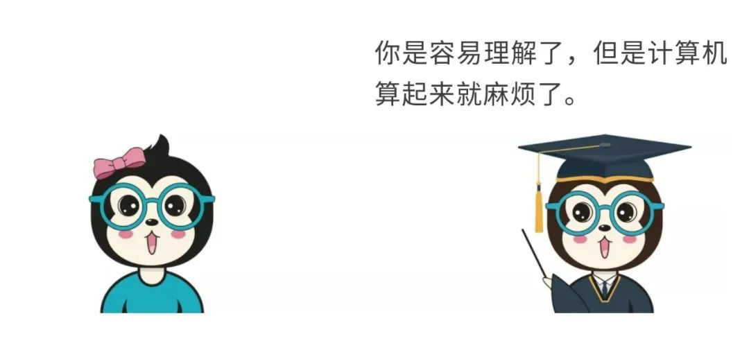 原码补码_补码原码反码转换器_补码原码反码