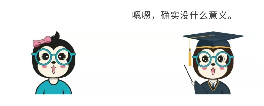 补码原码反码_补码原码反码转换器_原码补码