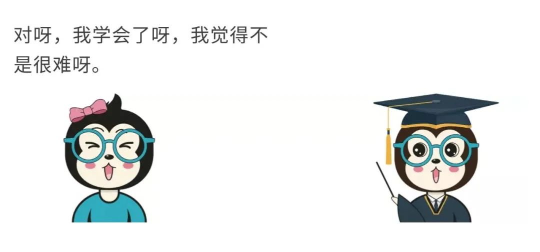 补码原码反码_补码原码反码转换器_原码补码