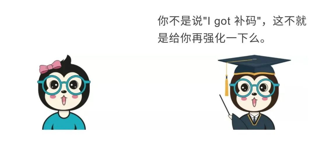 补码原码反码_补码原码反码转换器_原码补码