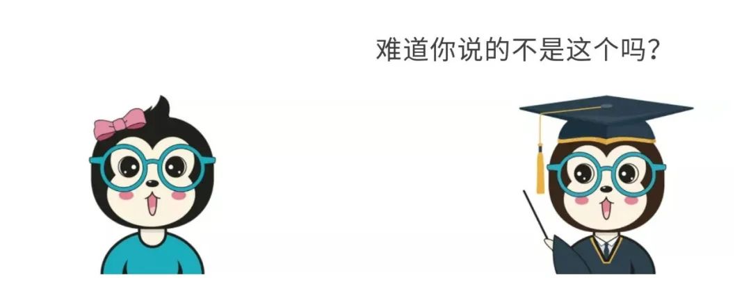 补码原码反码转换器_原码补码_补码原码反码
