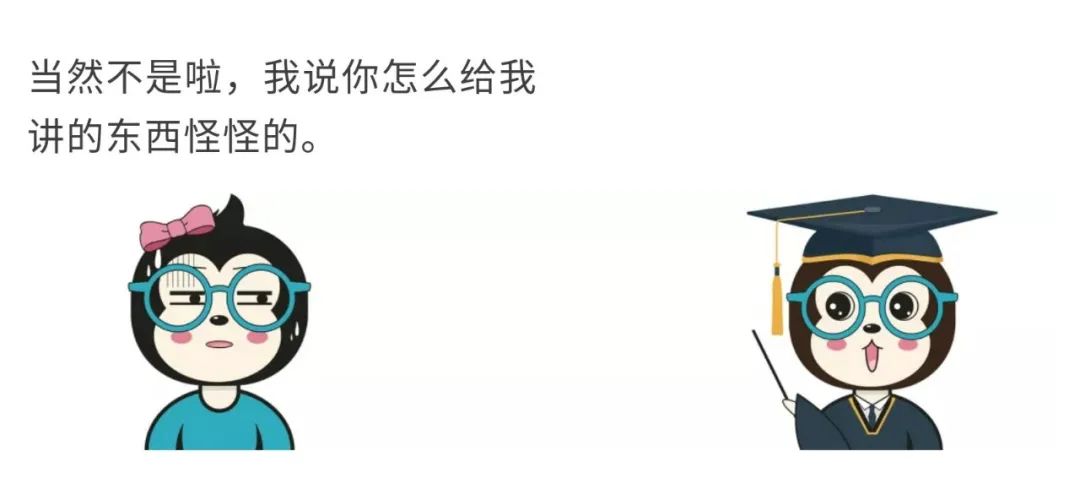 补码原码反码转换器_补码原码反码_原码补码
