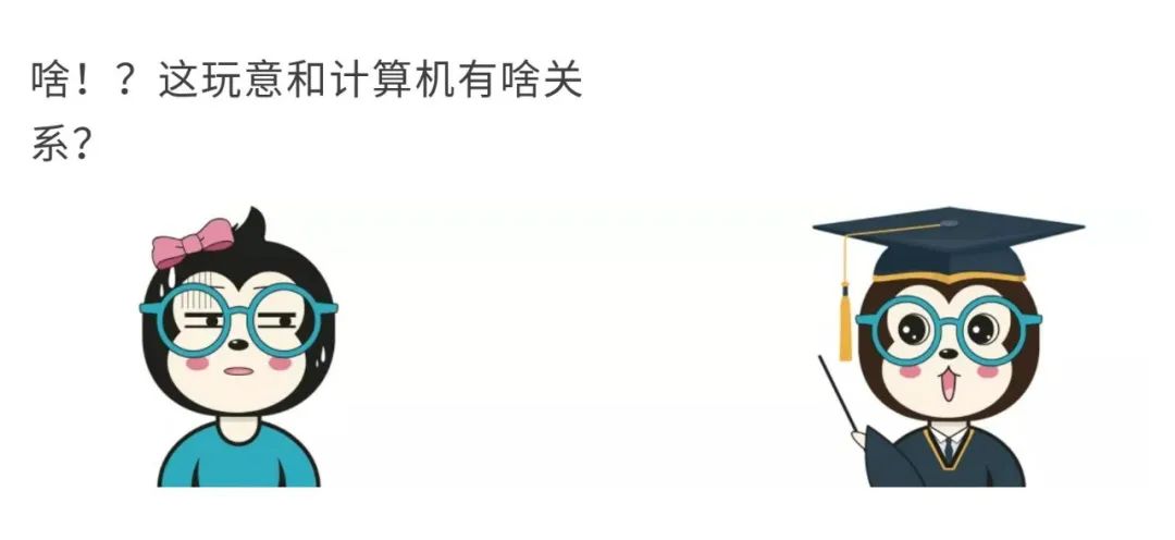 原码补码_补码原码反码_补码原码反码转换器