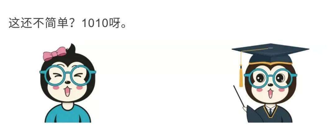 补码原码反码_补码原码反码转换器_原码补码