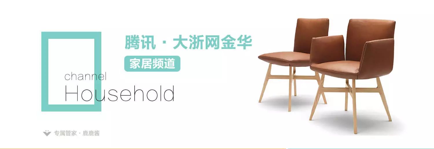 腾讯大讲堂_腾讯大家讲堂_腾讯课堂讲座