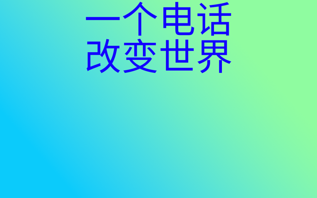 意思是的英文_1兆等于多少kbps_kbps是什么意思