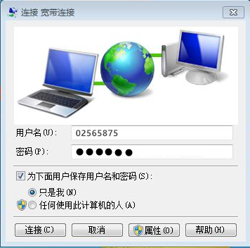 意思是的英文_1兆等于多少kbps_kbps是什么意思