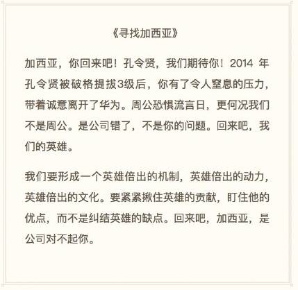 孔令贤_孔令贤_孔令贤