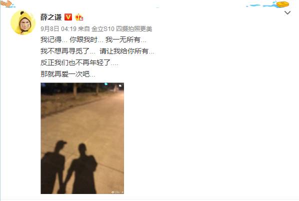 孔令贤_孔令贤_孔令贤