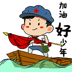 天气预报代码_天气预报代码是多少_天气预报代码调用