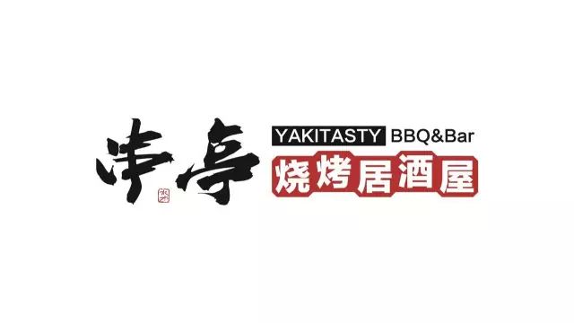 泰熙家logo_家logo设计_logo之家网