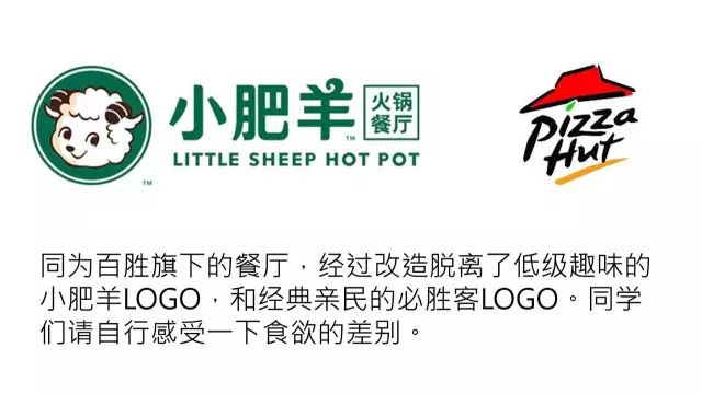 泰熙家logo_logo之家网_家logo设计