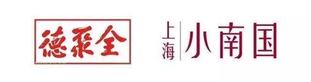 logo之家网_泰熙家logo_家logo设计