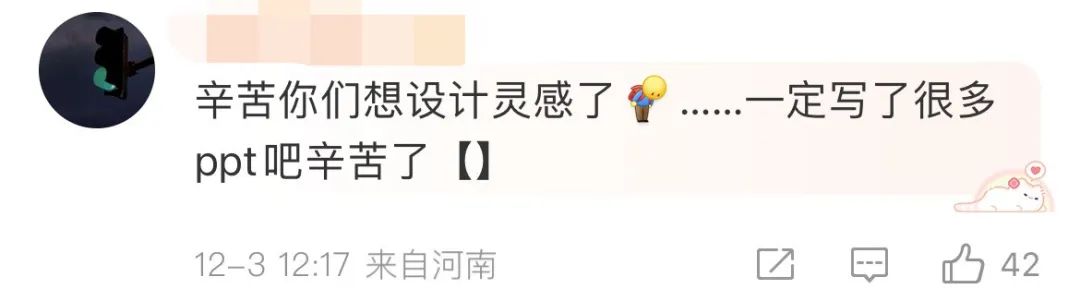 泰熙家logo_logo之家网_家logo设计