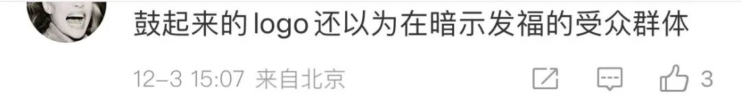 家logo设计_泰熙家logo_logo之家网