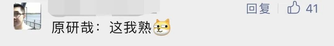 泰熙家logo_家logo设计_logo之家网