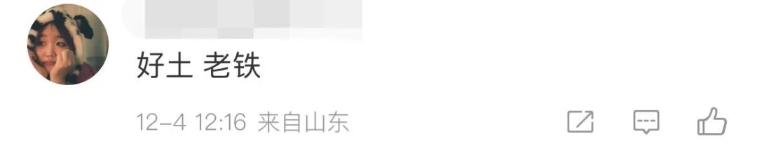 家logo设计_logo之家网_泰熙家logo