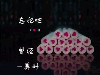 qq空间的代码_qq免费空间代码_qq空间代码大全免费2015