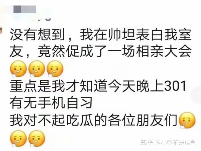 章萌芊_章萌芊_章萌芊