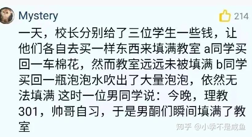 章萌芊_章萌芊_章萌芊