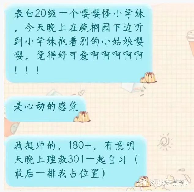 章萌芊_章萌芊_章萌芊